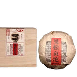 Mansong Old Raw Puerh Tea Tuocha 1000g Chinese Yunnan Compressed Unfermented