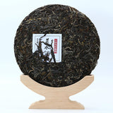 Yunnan puerh tea 357G Pu'er raw tea Pu-erh Tea Cake Yi Wu luoshuidong