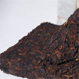 Brick Puerh Tea 250g Cooked Black Tea Yunnan Old Pu-erh Tea In A Special 7581