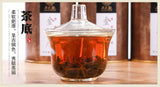 120G Golden Jun Mei Black Tea Loose Tea Honey Scented Loose Golden Jun Mei