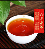 Jinjunmei Tea with Strong Fragrance Black Tea Gift Tea 100g/can