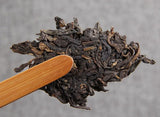 2005 Yunnan Pu'er Tea 400g Early Spring Raw Puer Yinhao Old Tea Qizi Cake Tea