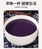 Pure Purple Sweet Potato Powder Food-grade Low-temperature Baking Raw Material