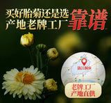 Genuine Chrysanthemum Tea Tongxiang Fetal Chrysanthemum Flower Tea