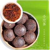 Compressed Pu'er Tea Mini Puer Tea Original Flavor Pu'er Tea Cooked Tea 500g