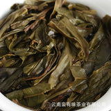 100g Yunnan Puerh Tea Old Tree Tea Bulang Qing Cakes (Chong) Raw Tea Tea