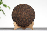 357g Yunnan Pu'er Tea Jingmai Ancient Tea Ripe Tea Seven Seed Cake Tea