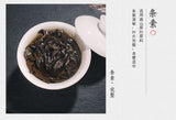 450g Hunan Anhua black tea hand-built por brick tea golden flower black aged tea