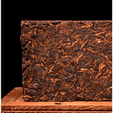 200g Quality Yunnan Menghai Puerh Tea Jujube Scented Brick Tea Pu-erh Ripe Tea