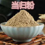 Powder Chinese Angelica 100% pure 250g Organic Dong Quai Root (Dang Gui)