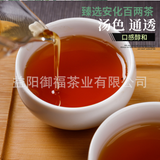 3625g Hunan Anhua Bailian tea flower roll tea thousand black tea alpine big leaf