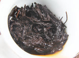 Pu'er Tea 200g Made of Aged Raw Materials, Aged Pu'er Tea Bricks Ripe Tea Brick