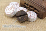 Fermented Flavored Loose Tea Yunnan Sticky Rice Flavor Mini Puer Tuocha Puer Tea