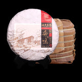 Spring Tea 357g Yunnan Puerh Tea Raw Tea Old Banzhang Aged Tea Cake Tea