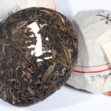 JiaJi TuoCha * Yunnan Xiaguan Pu'er Tea 500g JIA Tuo Cha Puer Tea