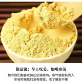 Dried Ginger Powder, Freshly Ground Powder, Delicate Powder, Quality Assurance