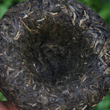 200g Premium Puerh Cha Tea Aged Puerh Tea Golden Bud Tuocha Healthy Drinks