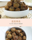 Guizhou Prickly Pear Dried Prickly Pear Fruit Bulk Prickly Pear Tea VCfruit 500g