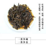 Zhongcha Liupao Tea Hei Cha 500g China Liu Bao Cha Dark Tea Foreign Trade