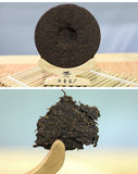 357g Puerh Tea Cake Ancient Tree Palace Ripe Puerh Tea from Yunnan, China