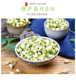 High Quality Jasmine Tea Leaves Jasmine Pod Tea Fresh Dried Jasmine Flowers 50g