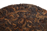 100g Yunnan Raw Material Puerh Cake Tea Golden Bud Small Cake Palace Ripe Tea