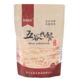 Puffed Pure Pea Powder Bulk Cooked Powder Meal Replacement Powder Grain Powder