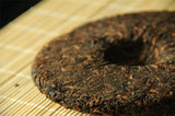 200g Cang Pu Golden Bud Puerh Tea Ripe Cake Tea Menghai Chen Xiang Pu'er Cake