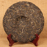 Yunnan Qizi Cake Tea 357g Ancient Tea Horse Road Tea Pu'er Raw Tea Cake