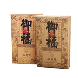 1kg Anhua Black Tea Golden Flower Hand-Constructed Porcelain Brick Tea Tientsin