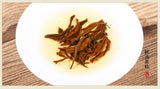 120G Golden Jun Mei Black Tea Loose Tea Honey Scented Loose Golden Jun Mei