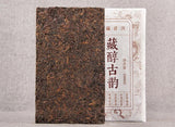 High Quality Yunnan Shu Puer Tea Brick 1000G Fermented Pe Er Slimming Tea Brick