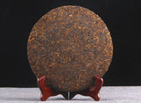 357g Palace Pu-erh Golden Bud Tea Cake Ancient Tree Pu-erh Tea Black Tea