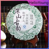 100g cha Puer Tea Cake Pu'er Tea Health Care Yunnan Chinese Good Sheng Puerh Tea