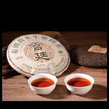TeaPu-Erh Cooked Tea Cake Yunnan Ecological Pu'er Black Tea Organic 357g Palace Old