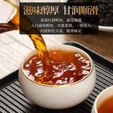 Nuo Xiang Tea Fossil Pu Er Tea Mature Tea Mature Pu Lao Tea Head Black Tea 500g