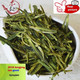 Dragon Well Longjing Green Tea Green Long Jing Green Tea Health Care 250g