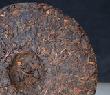 Yunnan Menghai Puerh Tea Cake Ripe Tea Cake 357g Aged Old Tea