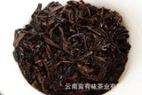 500g Yunnan Pu'er Tea Icelandic Ripe Dragon Pearl 8g Ripe Tea Thin Slices