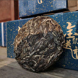 200g Healthy Drink Tea CakeTop-Grade Yunnan Pu'er Tea Raw Tea