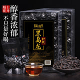 Black Oolong Tea 250g Oil Cut Tea Leaf Charcoal Technique Oolong Tea