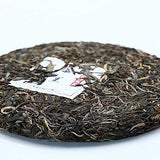 Yi Wu Ma Hei Pu'er raw tea Pu-erh Tea Cake 357g 滇迈 2017易武麻黑百年古树云南普洱茶生茶七子饼茶头春古树茶