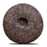 Deep Mountain Old Tree Shu Puerh Tea Lao Tong Zhi Brand Pu'er Cooked Tea Cake