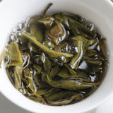 100g Yunnan Pu'er Tea Mengku Xiaohuosai Ancient Tree Tea Pu'er Tea Cake Raw Tea