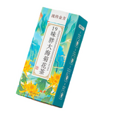 19 flavors fat sea chrysanthemum tea LuoHanGuo chrysanthemum throat clearing tea