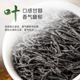 Rich Black Tea Brand Good Tea Lapsang Souchong Black Tea 50g