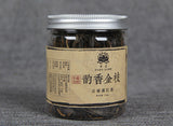 30g Yunnan Fengqing Dian Hong Tea Kung Fu Black Tea Small Can Black Tea 1.1 Oz