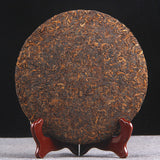 357g Palace Pu-erh Golden Bud Tea Cake Ancient Tree Pu-erh Tea Black Tea