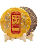 High Quality Chinese Famous Puer Cake 357g Fermented Pu Er Cake Yujin Royal Cake