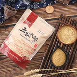 Mature Wheat Germ Slices Low-temperature Baking Raw Materials Meal Replacement